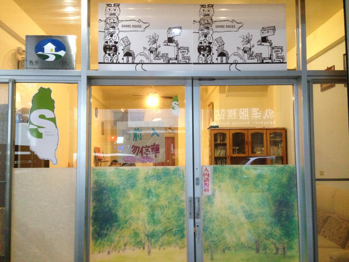 Handy Hostel Hualien Dış mekan fotoğraf